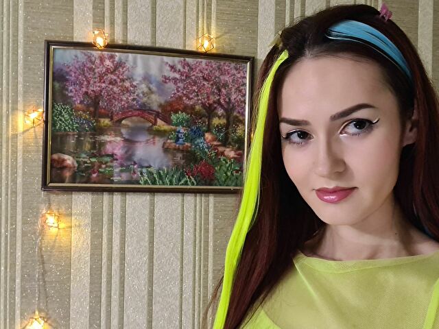 WildBrunette - Zdjęcie z galerii 3