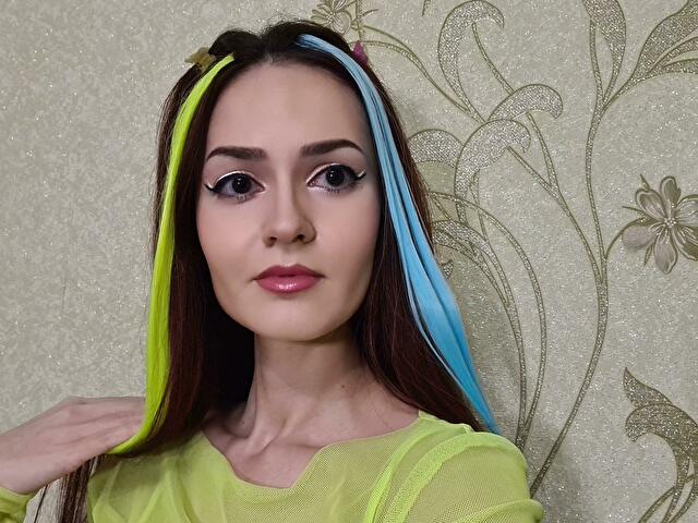 WildBrunette - Zdjęcie z galerii 2