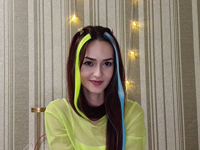 WildBrunette - Zdjęcie z galerii 6