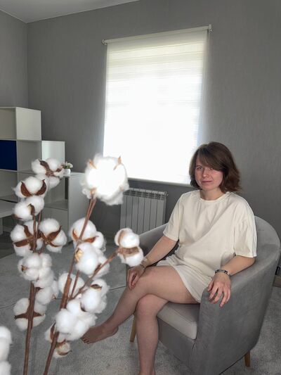AislyCure - Galleri bild 1